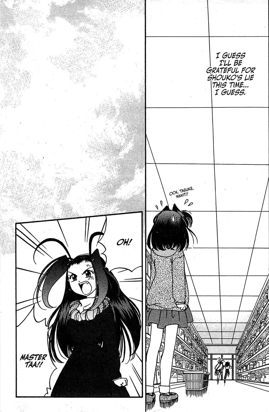 Mamotte Shugogetten! Chapter 44 page 19 - Chapter 44