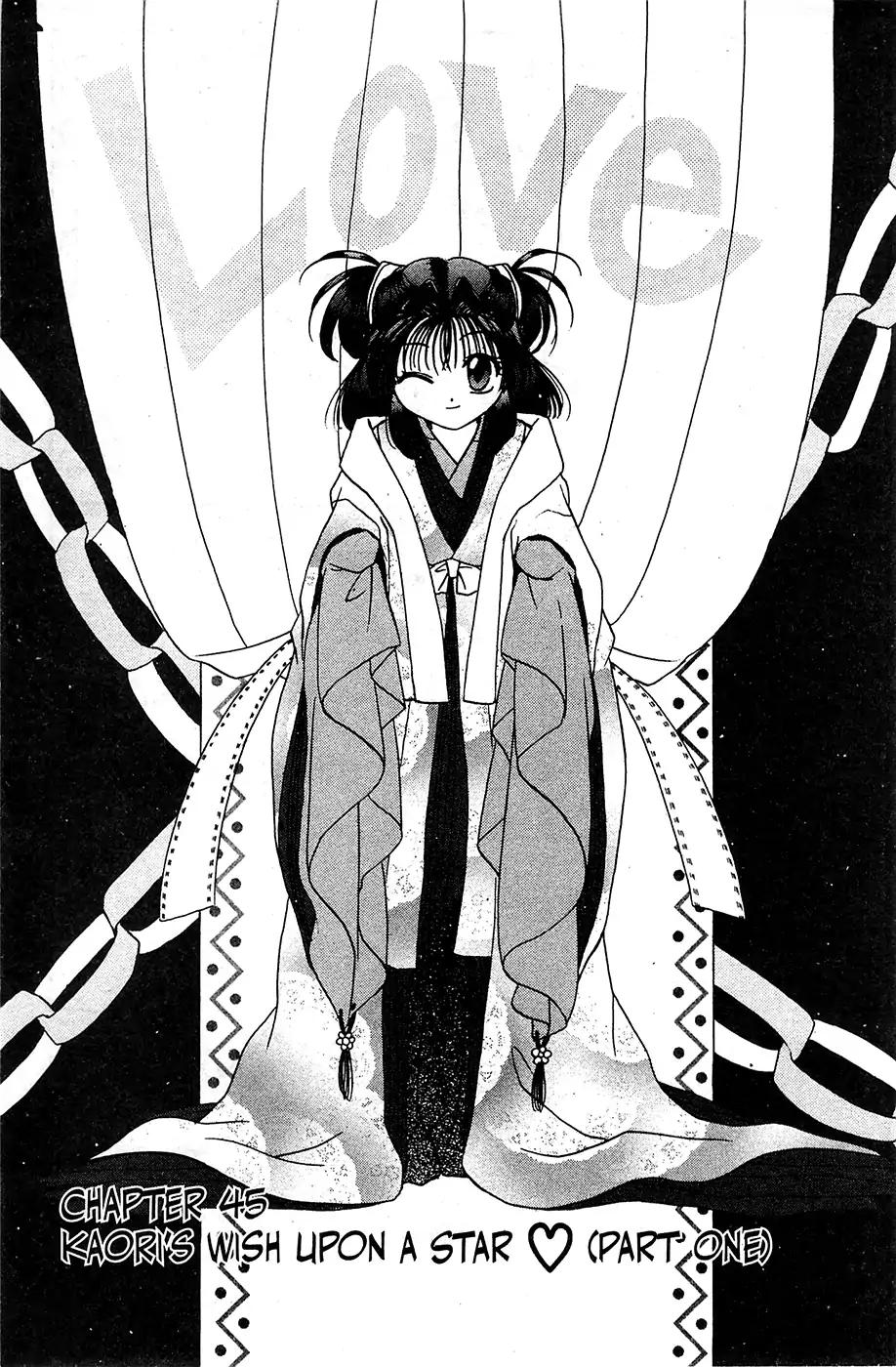 Mamotte Shugogetten! Chapter 45 page 1 - Chapter 45