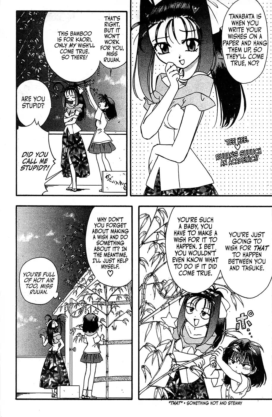 Mamotte Shugogetten! Chapter 45 page 9 - Chapter 45