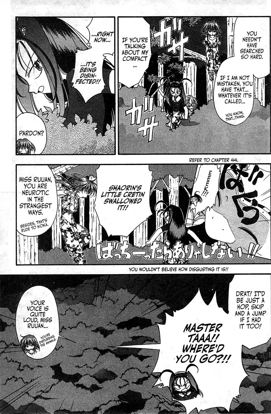 Mamotte Shugogetten! Chapter 47 page 29 - Chapter 47