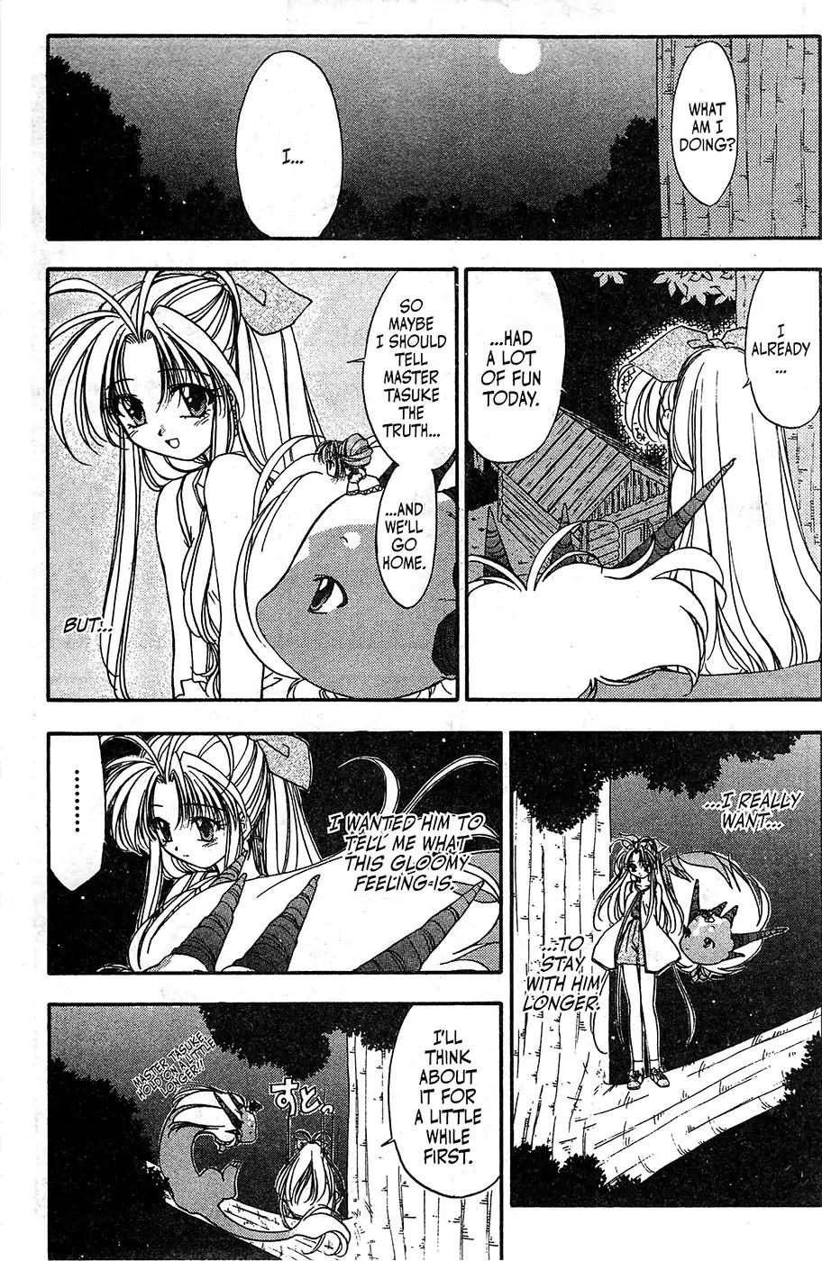 Mamotte Shugogetten! Chapter 48 page 11 - Chapter 48