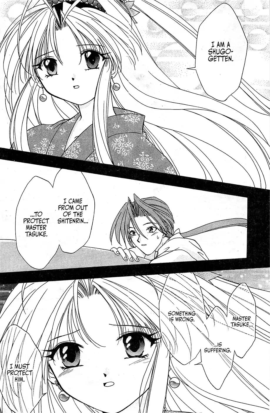 Mamotte Shugogetten! Chapter 5 page 22 - Chapter 5