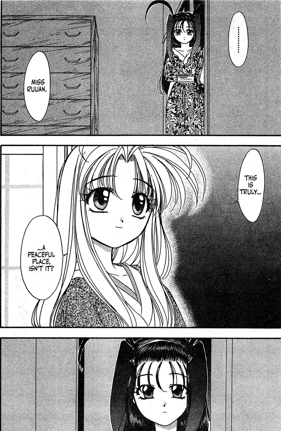 Mamotte Shugogetten! Chapter 50 page 25 - Chapter 50