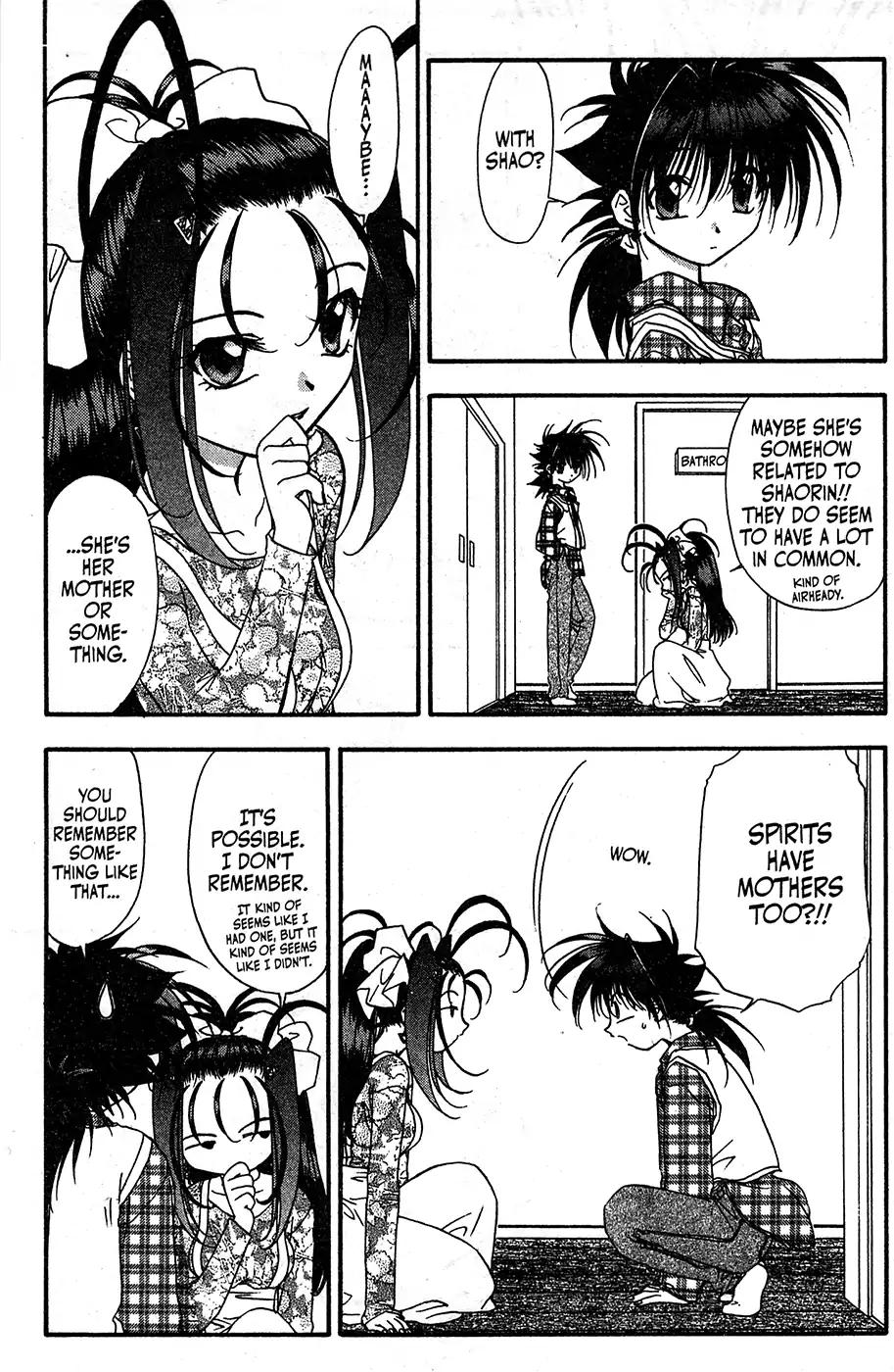 Mamotte Shugogetten! Chapter 51 page 13 - Chapter 51