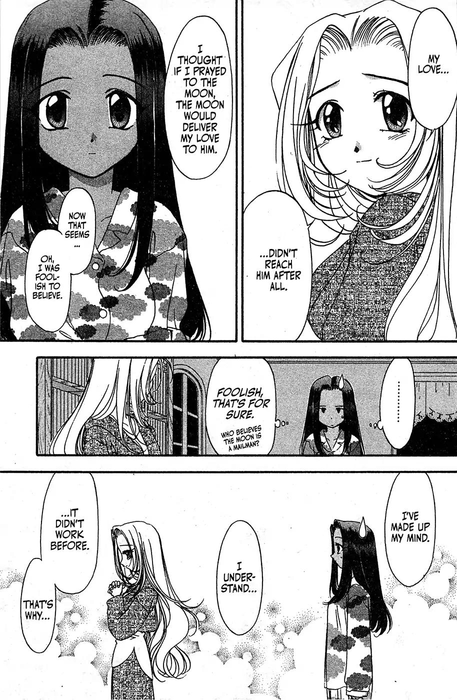Mamotte Shugogetten! Chapter 51 page 29 - Chapter 51