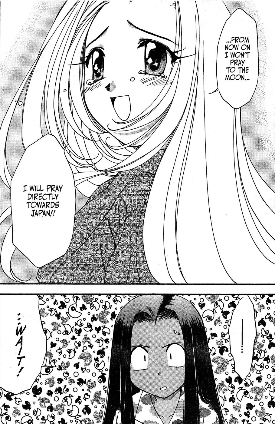 Mamotte Shugogetten! Chapter 51 page 30 - Chapter 51