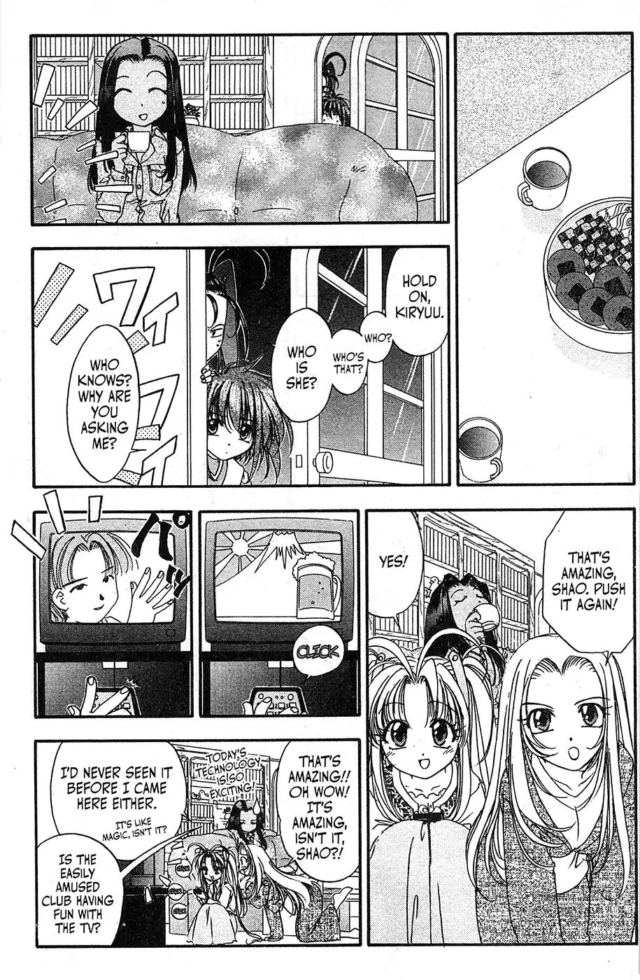Mamotte Shugogetten! Chapter 51 page 7 - Chapter 51
