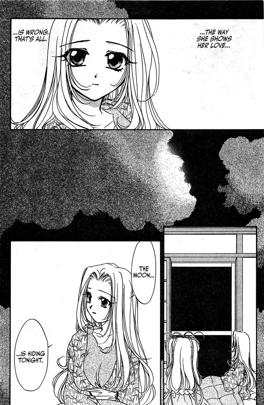 Mamotte Shugogetten! Chapter 52 page 11 - Chapter 52