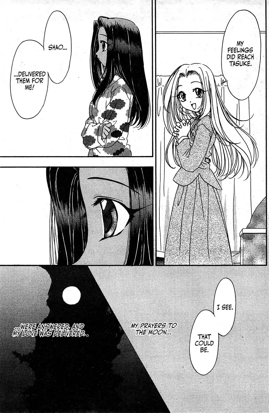 Mamotte Shugogetten! Chapter 52 page 24 - Chapter 52