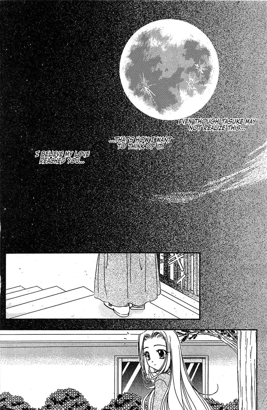 Mamotte Shugogetten! Chapter 52 page 25 - Chapter 52