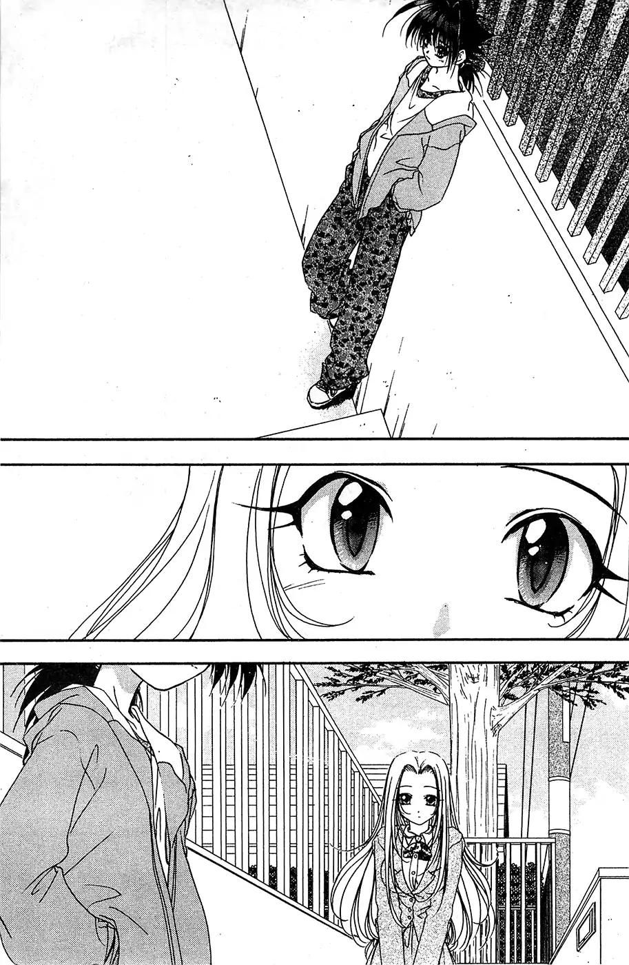 Mamotte Shugogetten! Chapter 52 page 26 - Chapter 52