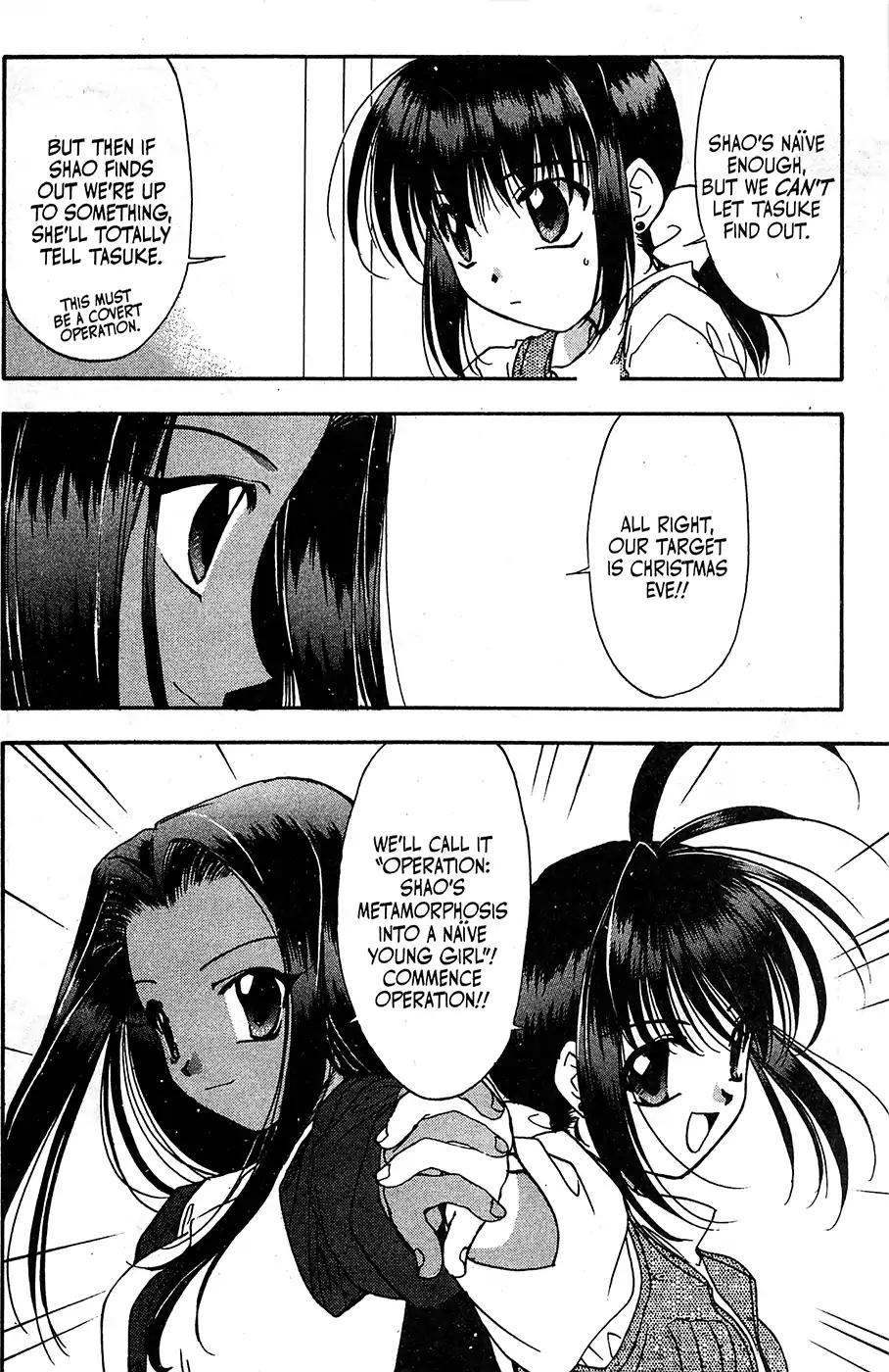 Mamotte Shugogetten! Chapter 53 page 12 - Chapter 53