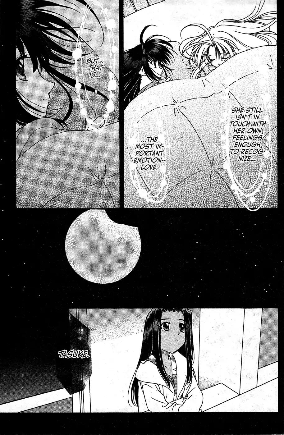 Mamotte Shugogetten! Chapter 53 page 27 - Chapter 53