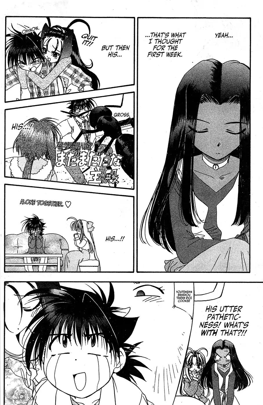 Mamotte Shugogetten! Chapter 53 page 4 - Chapter 53