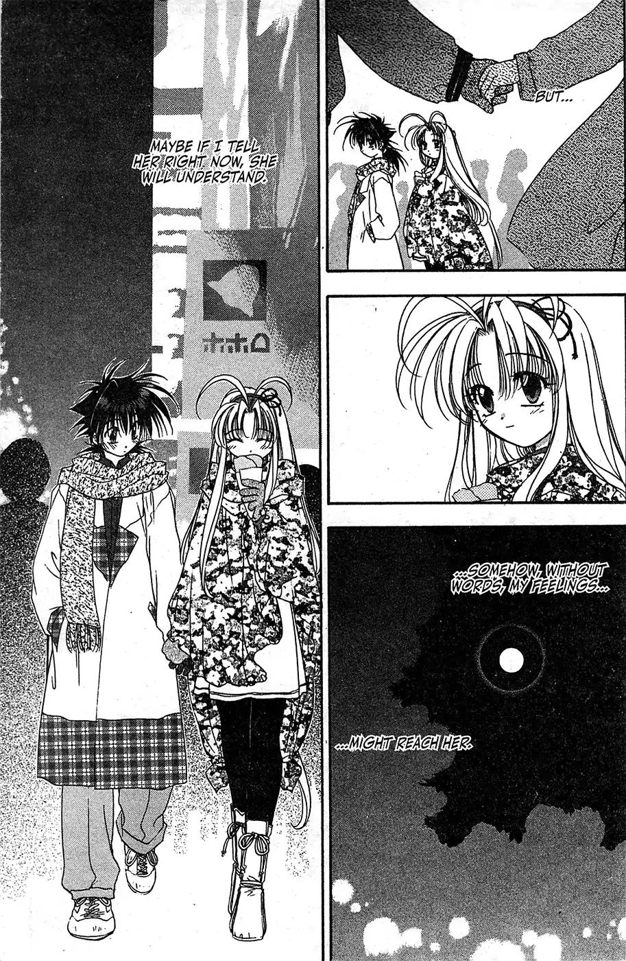Mamotte Shugogetten! Chapter 54 page 17 - Chapter 54