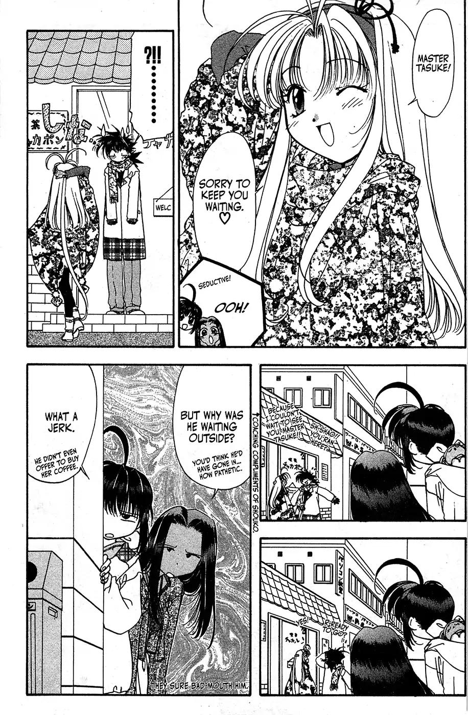 Mamotte Shugogetten! Chapter 54 page 3 - Chapter 54