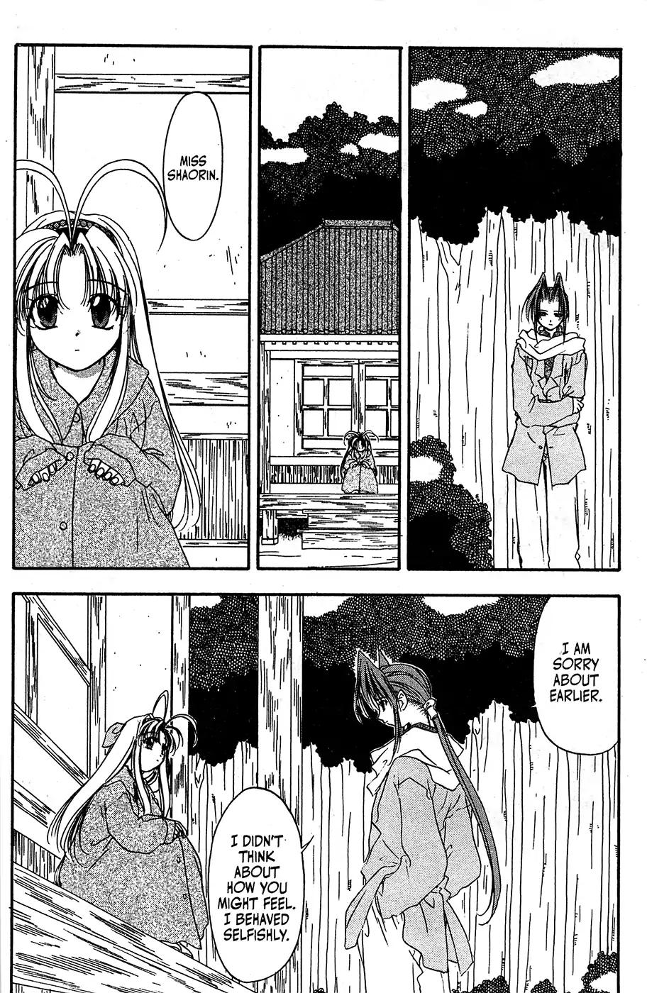 Mamotte Shugogetten! Chapter 56 page 23 - Chapter 56