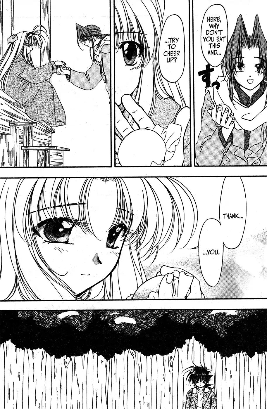 Mamotte Shugogetten! Chapter 56 page 26 - Chapter 56