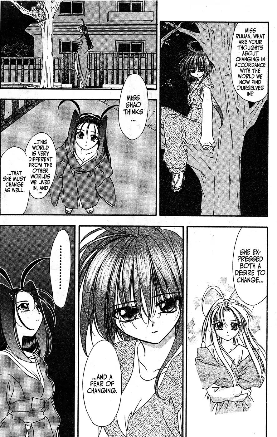 Mamotte Shugogetten! Chapter 57 page 29 - Chapter 57