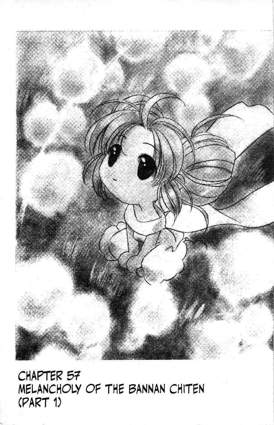 Mamotte Shugogetten! Chapter 57 page 6 - Chapter 57
