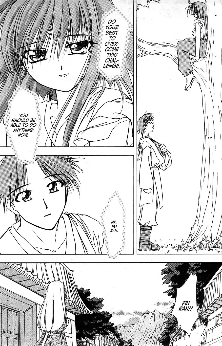 Mamotte Shugogetten! Chapter 58 page 23 - Chapter 58
