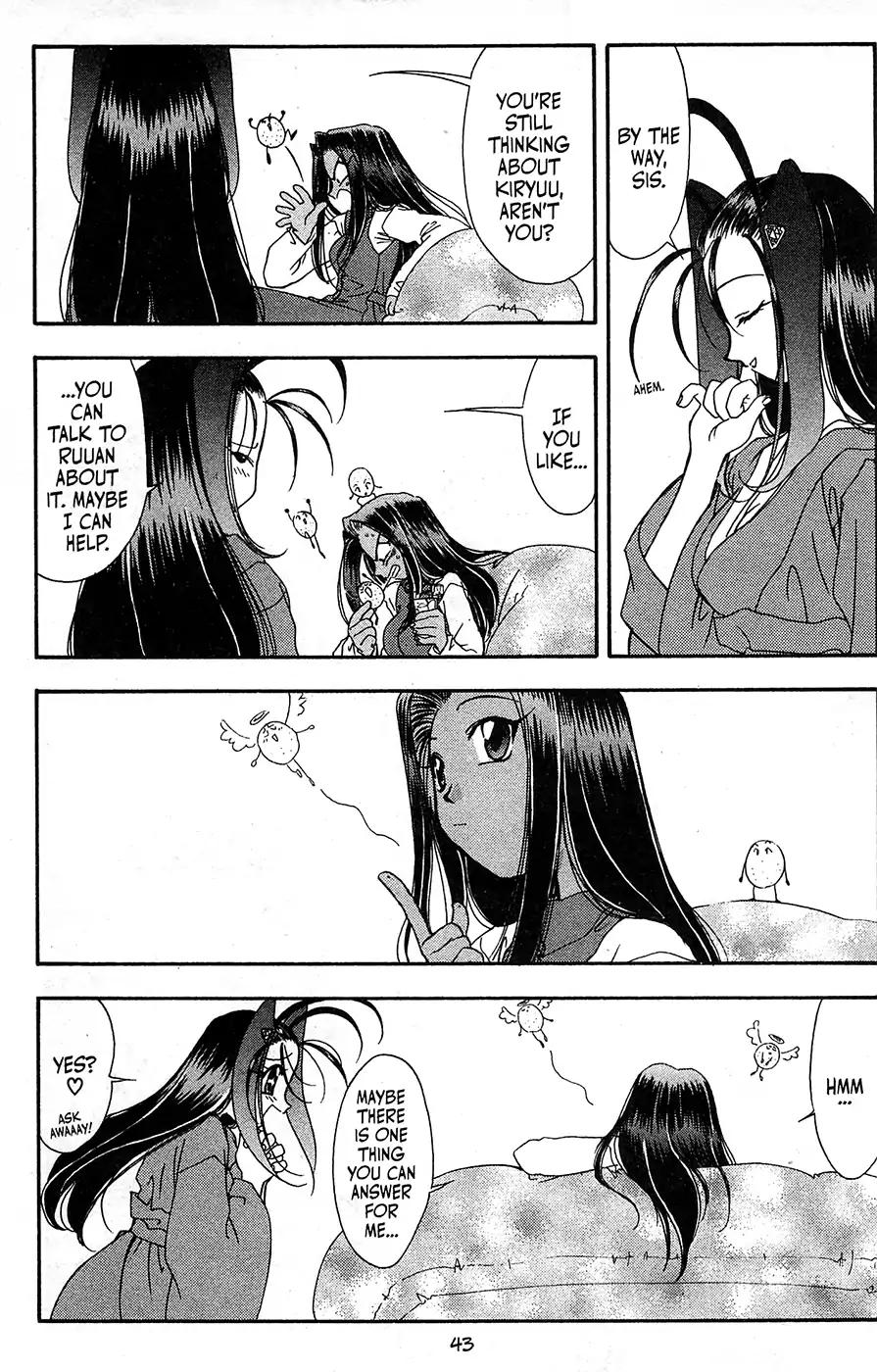 Mamotte Shugogetten! Chapter 58 page 7 - Chapter 58