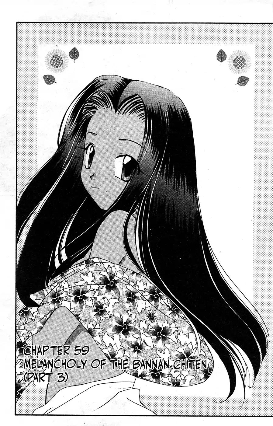 Mamotte Shugogetten! Chapter 59 page 1 - Chapter 59