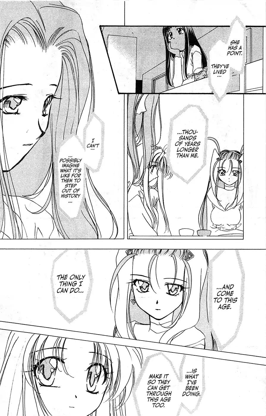 Mamotte Shugogetten! Chapter 59 page 14 - Chapter 59