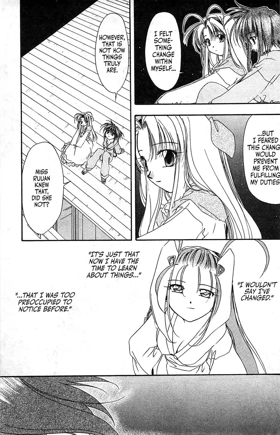 Mamotte Shugogetten! Chapter 59 page 27 - Chapter 59