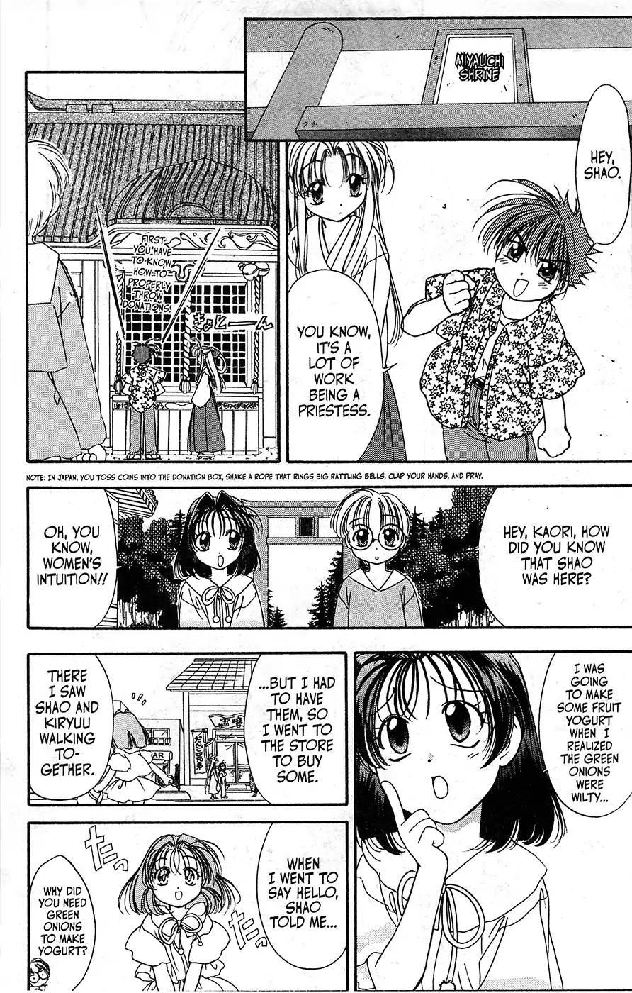 Mamotte Shugogetten! Chapter 60 page 7 - Chapter 60