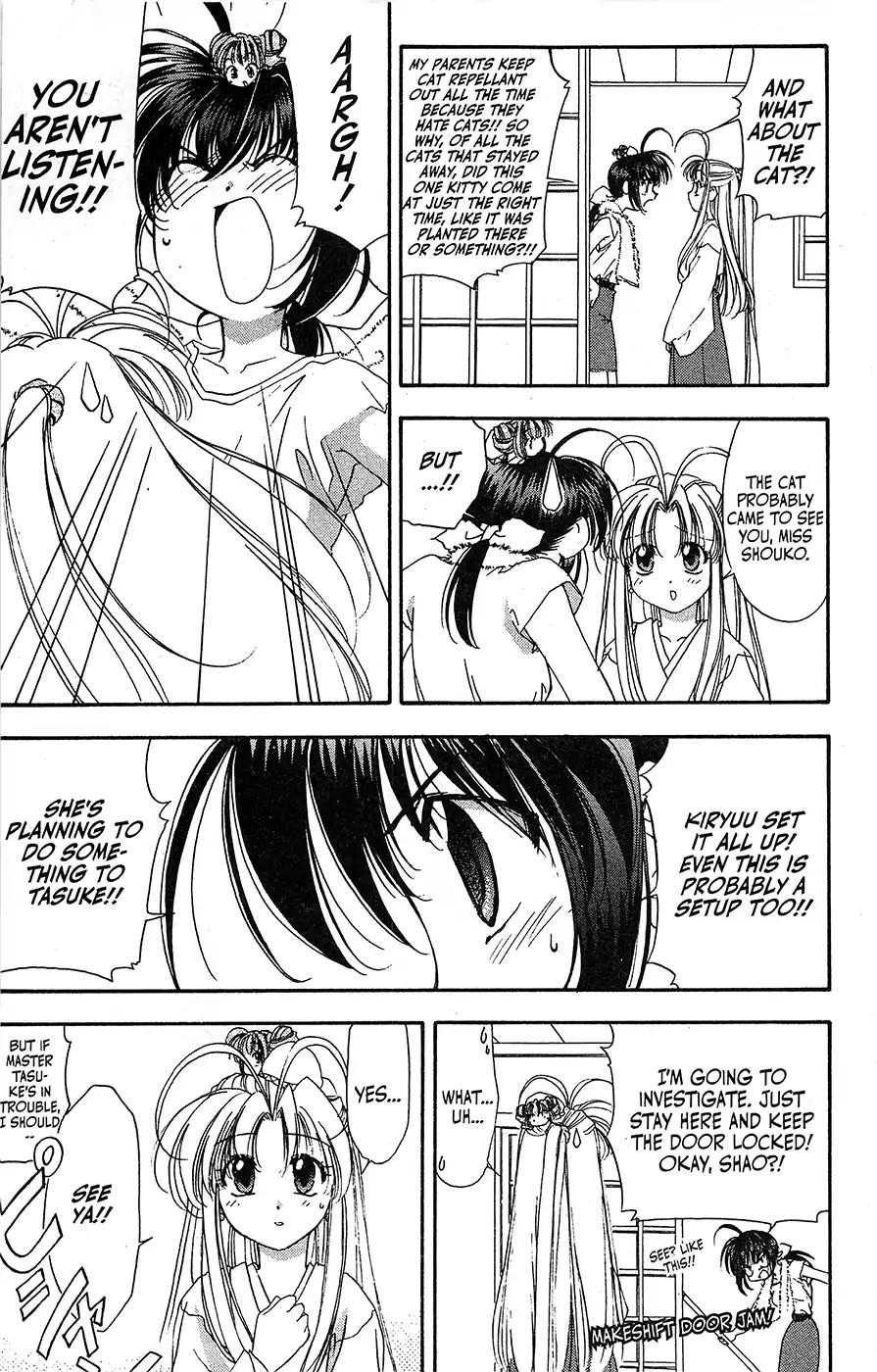Mamotte Shugogetten! Chapter 61 page 12 - Chapter 61