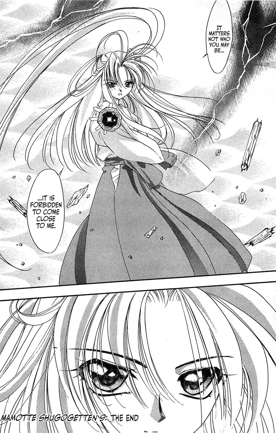 Mamotte Shugogetten! Chapter 62 page 29 - Chapter 62