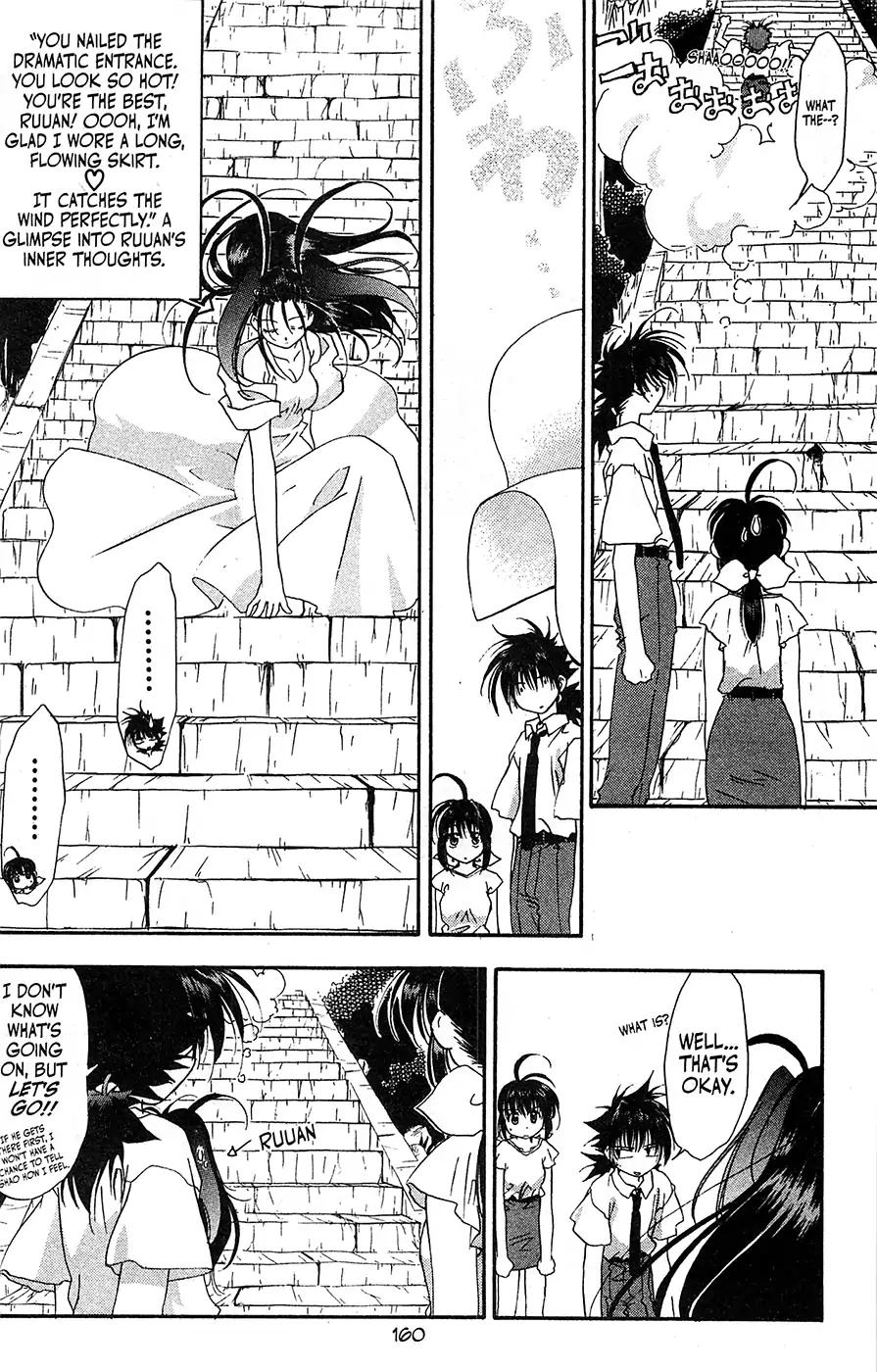 Mamotte Shugogetten! Chapter 62 page 3 - Chapter 62
