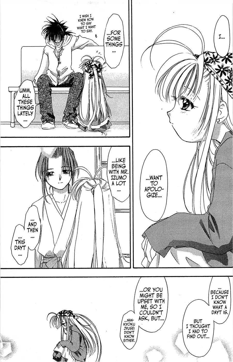 Mamotte Shugogetten! Chapter 64 page 17 - Chapter 64