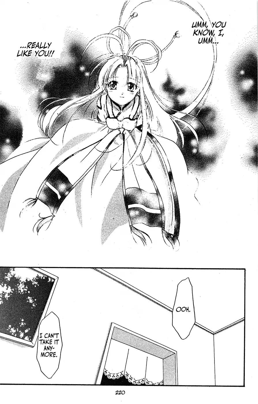 Mamotte Shugogetten! Chapter 64 page 2 - Chapter 64