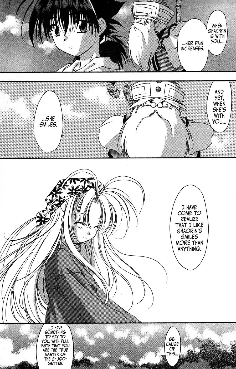 Mamotte Shugogetten! Chapter 64 page 25 - Chapter 64