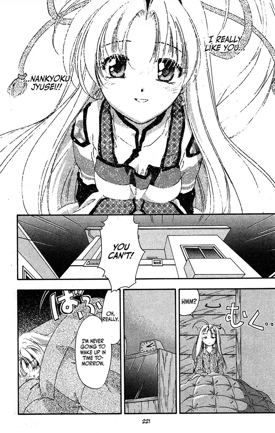 Mamotte Shugogetten! Chapter 64 page 3 - Chapter 64