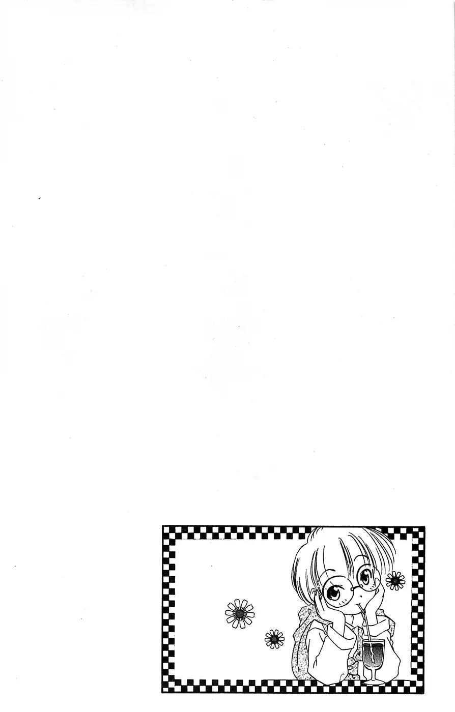 Mamotte Shugogetten! Chapter 66 page 2 - Chapter 66