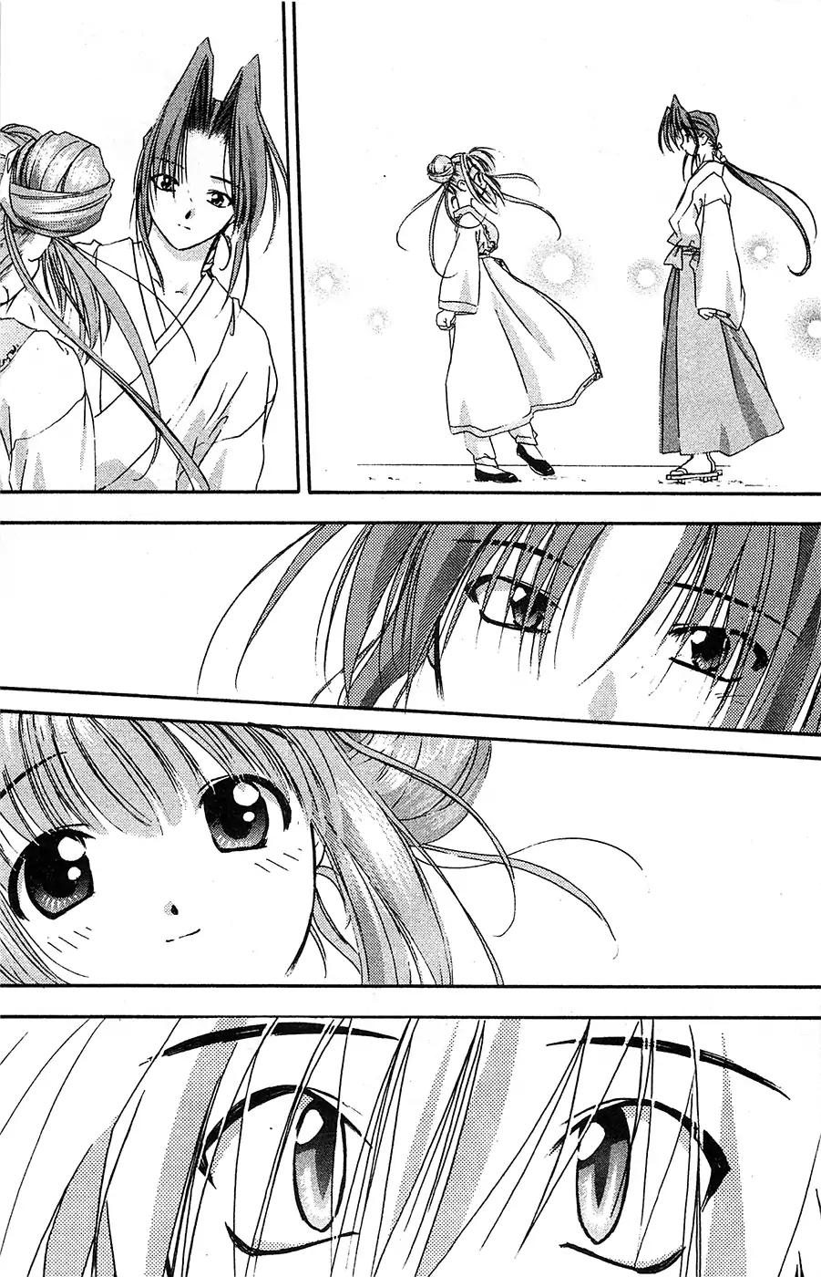 Mamotte Shugogetten! Chapter 67 page 24 - Chapter 67