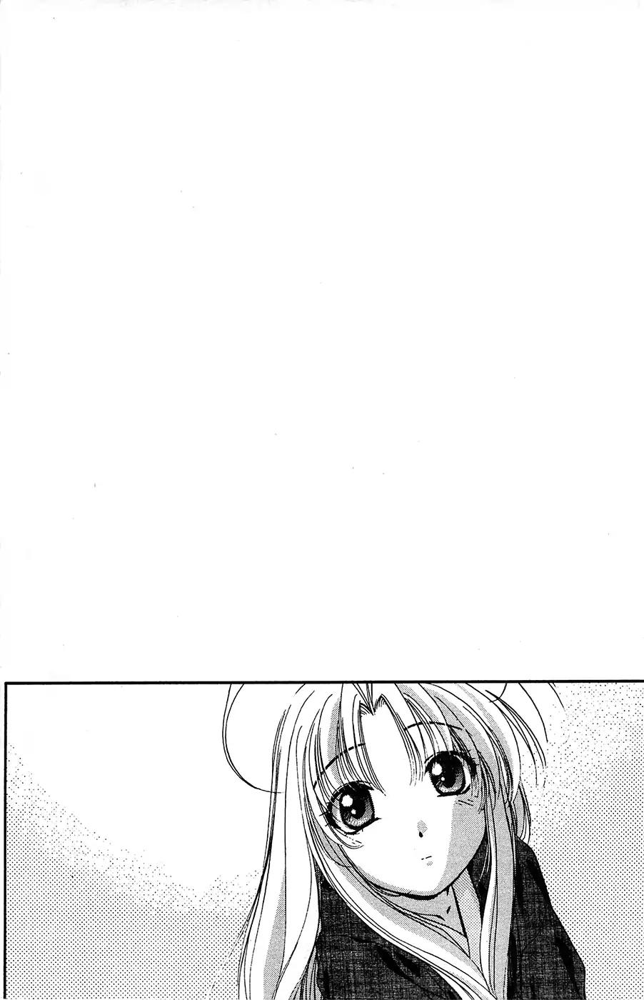 Mamotte Shugogetten! Chapter 68 page 31 - Chapter 68