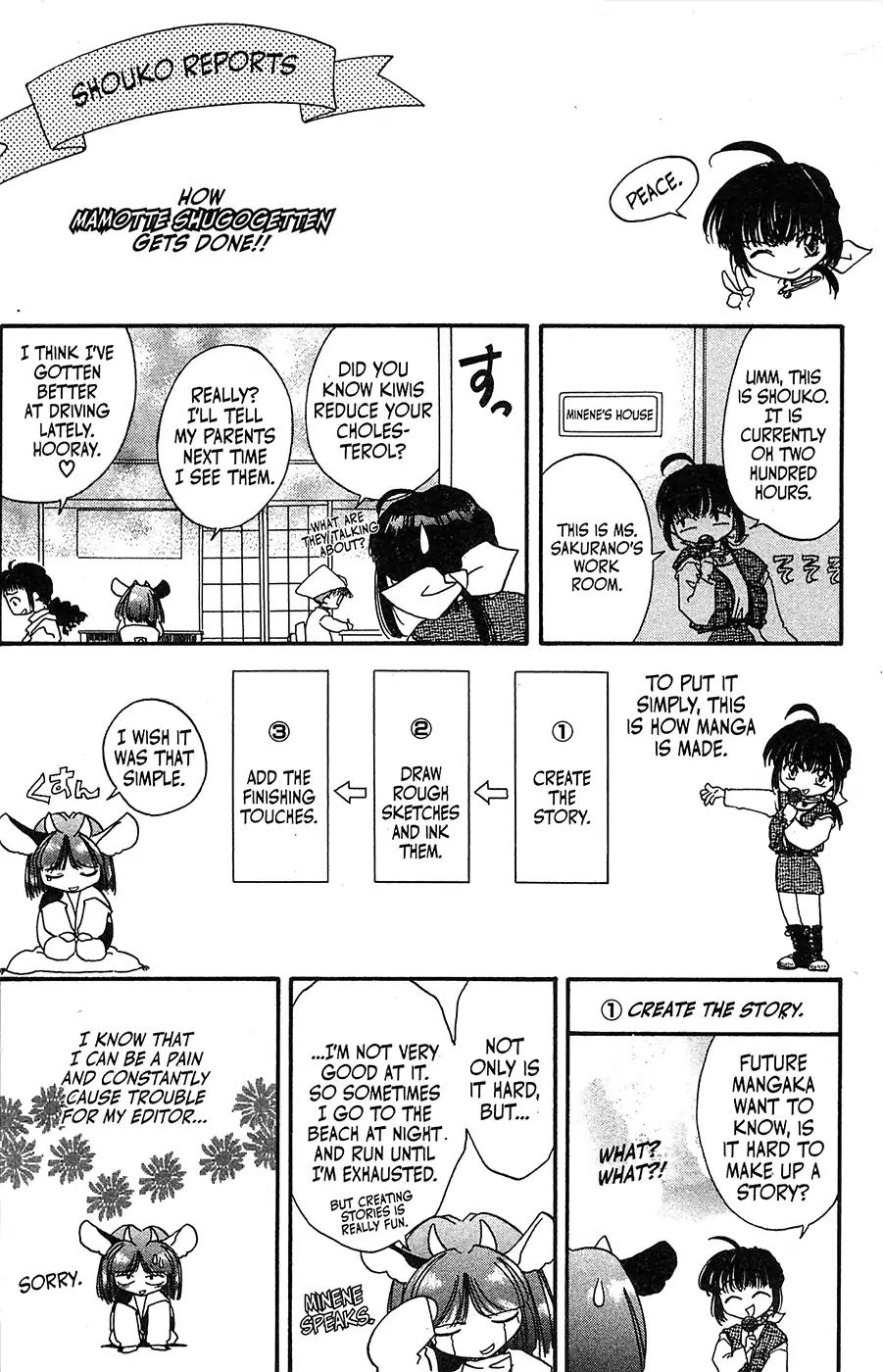 Mamotte Shugogetten! Chapter 68 page 32 - Chapter 68