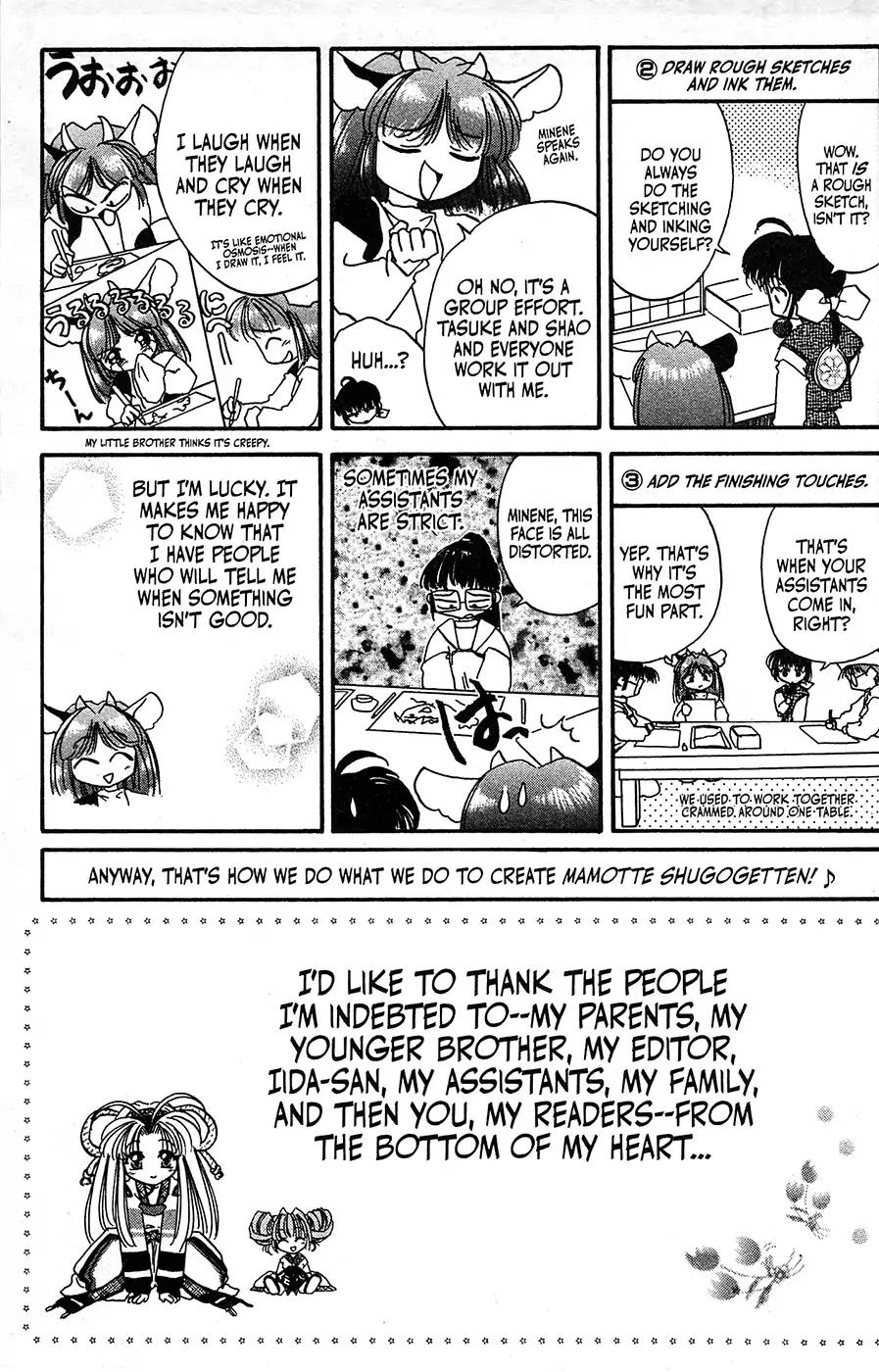 Mamotte Shugogetten! Chapter 68 page 33 - Chapter 68