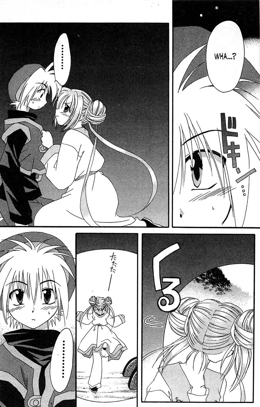 Mamotte Shugogetten! Chapter 68 page 6 - Chapter 68