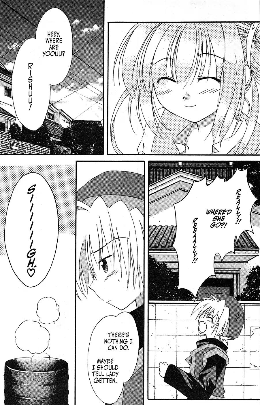 Mamotte Shugogetten! Chapter 68 page 8 - Chapter 68
