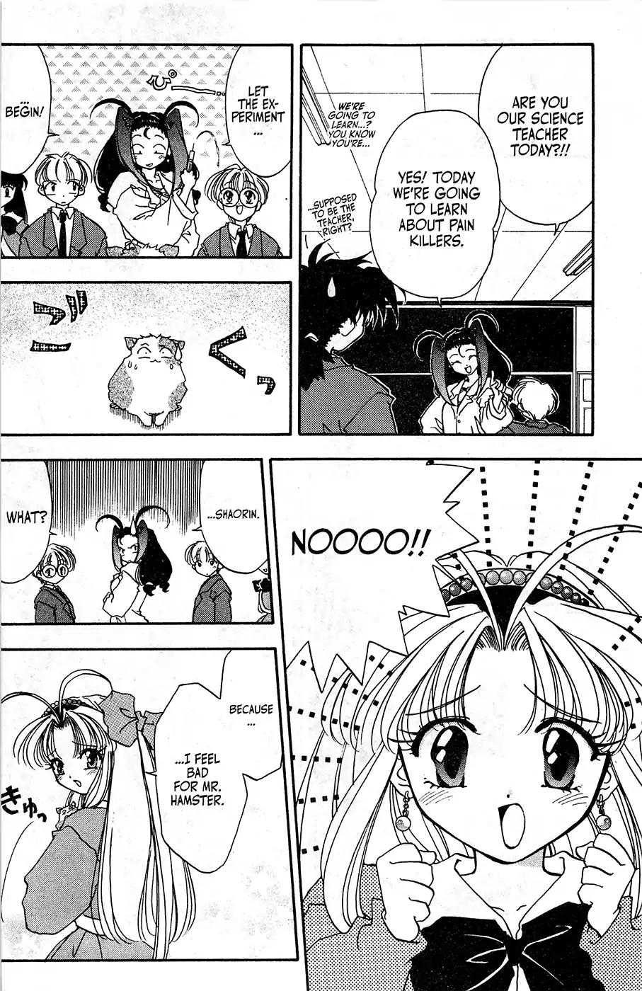 Mamotte Shugogetten! Chapter 9 page 6 - Chapter 9