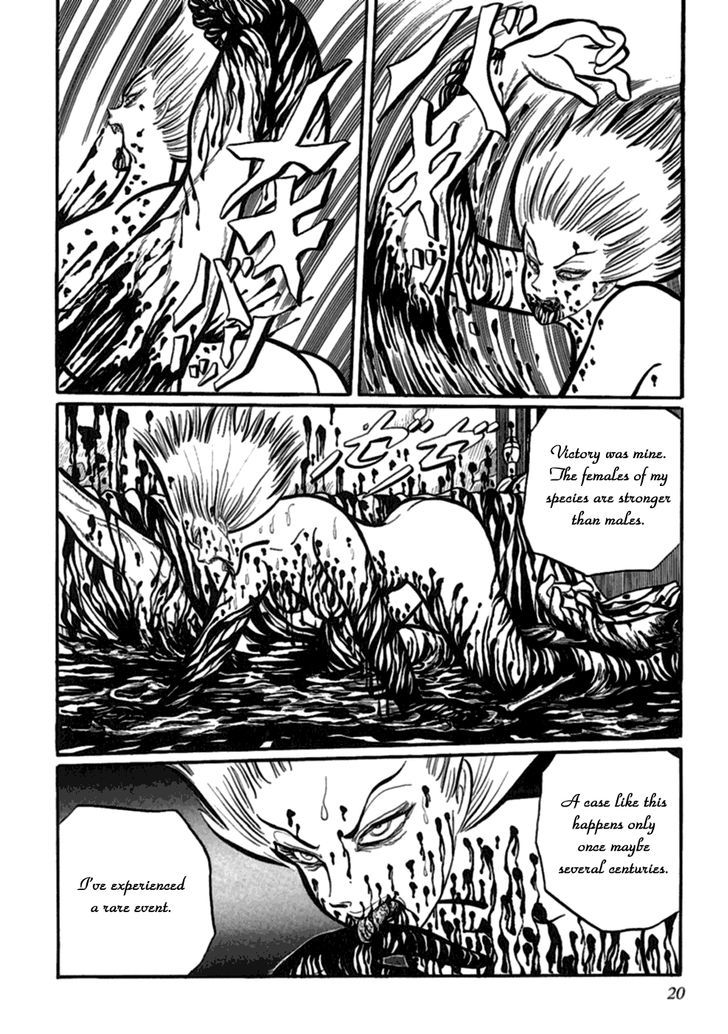 Man Eater Chapter 1 page 18 - Chapter 1 : Man eater