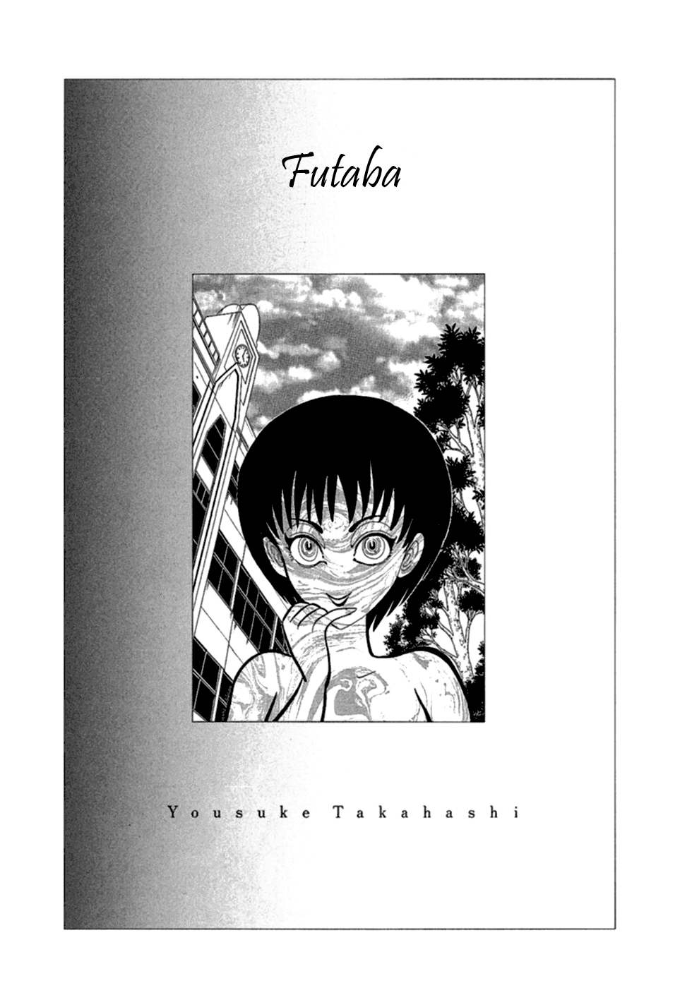 Man Eater Chapter 10.2 page 1 - Chapter 10 v2 : Futaba