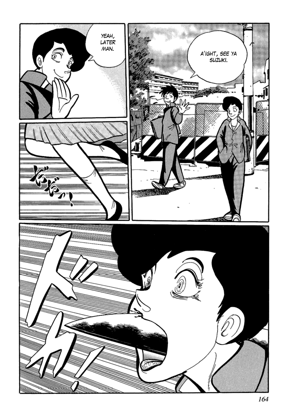 Man Eater Chapter 10.2 page 10 - Chapter 10 v2 : Futaba