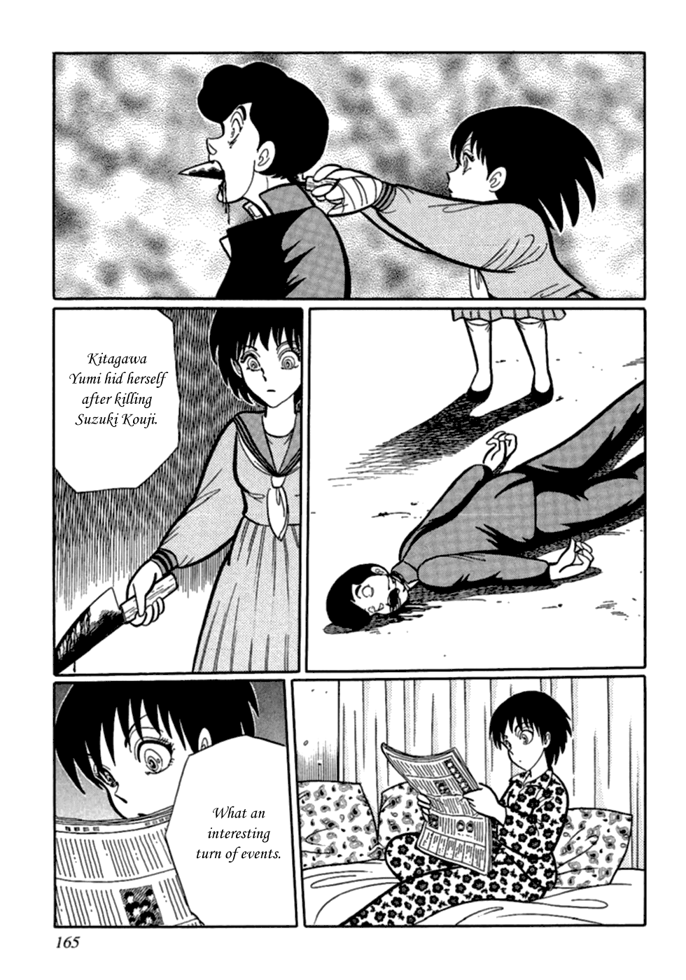 Man Eater Chapter 10.2 page 11 - Chapter 10 v2 : Futaba