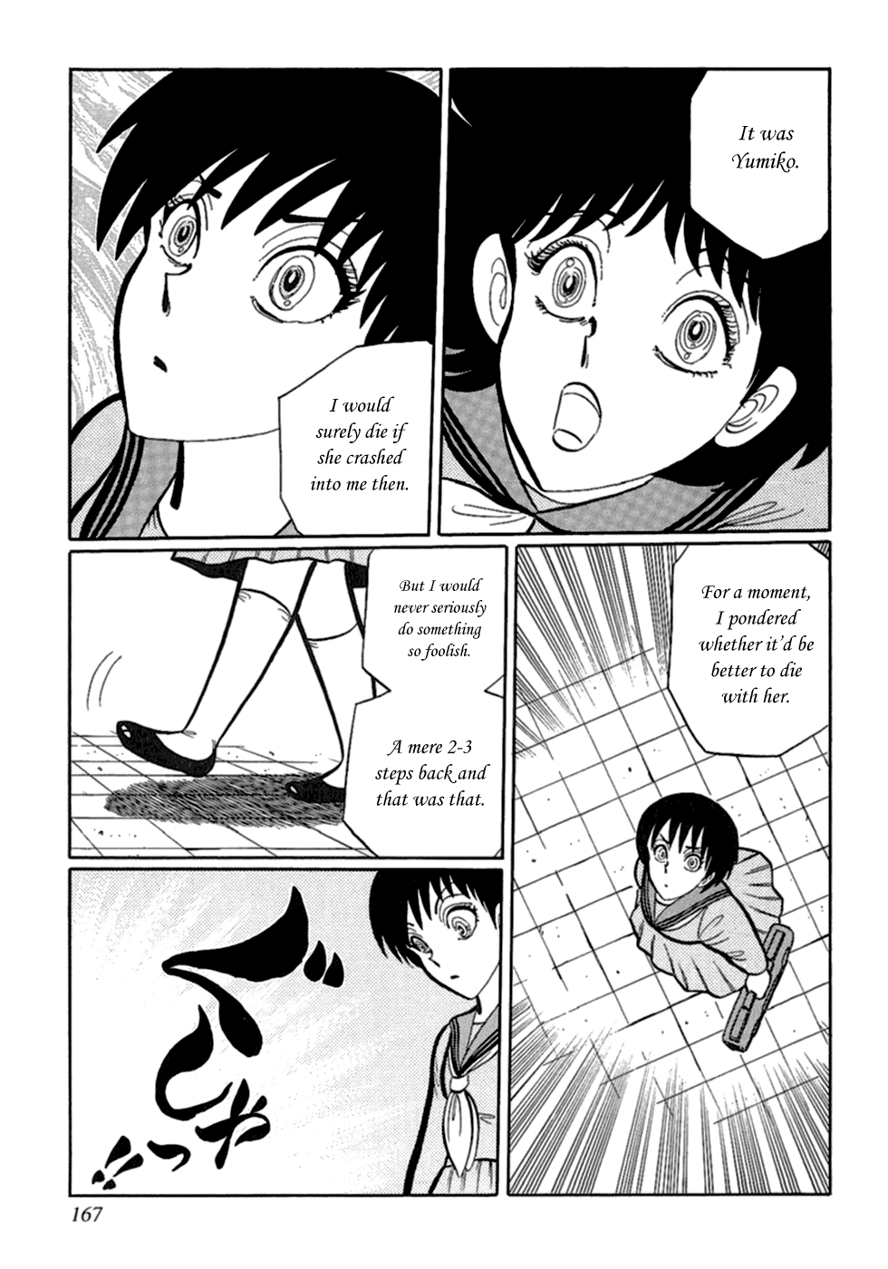 Man Eater Chapter 10.2 page 13 - Chapter 10 v2 : Futaba
